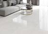 Керамогранит Staro Rizzi Taj Bianco Polished 60x120 фото 2