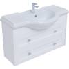 Тумба с раковиной Aquanet Монте 85 306204 подвесная, белый матовый фото 3