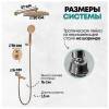 Душевая система Grocenberg GB5001BR бронза фото 7
