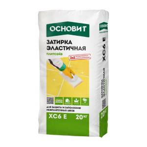 Затирка цементная Основит Плитсэйв XC6 E серый 020 20 кг
