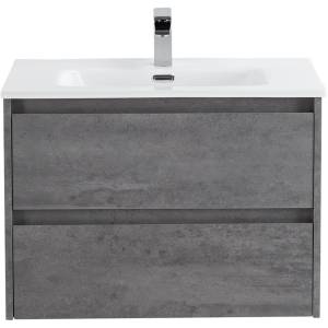 Тумба под раковину Belbagno Kraft KRAFT-700-2C-SO-CG 70x46x50 Cemento Grigio подвесная с двумя выкатными ящиками