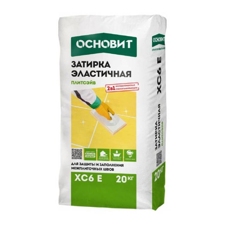 Затирка цементная Основит Плитсэйв XC6 E серый 020 20 кг