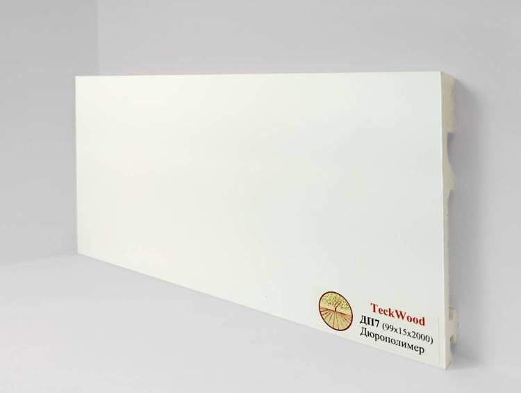 Плинтус Дюрополимер TeckWood ДП7 Белый 2000x99x15