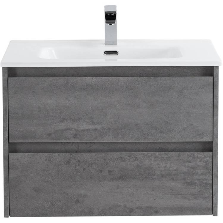 Тумба под раковину Belbagno Kraft KRAFT-700-2C-SO-CG 70x46x50 Cemento Grigio подвесная с двумя выкатными ящиками