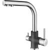 Смеситель для кухни Paulmark Essen Es213011-DGCR