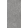 Керамогранит Kerama Marazzi Фондамента DL590120R Серый Обрезной 119.5x238.5