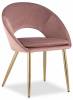 Стул Stool Group Кензи KENZIE PINK пыльно-розовый