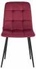 Стул Stool Group Одди AV 406N-Cbor-08 велюр красный фото 2