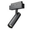 Трековый светильник Technical Focus LED TR019-2-7W3K-B