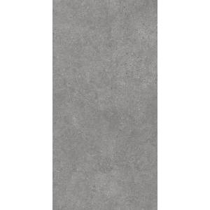 Керамогранит Kerama Marazzi Фондамента DL590120R Серый Обрезной 119.5x238.5