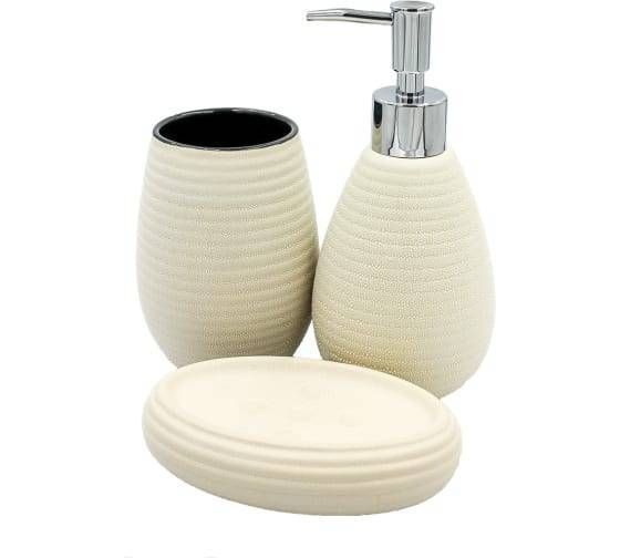 Набор аксессуаров для ванны Bath Plus Cappuccino W-CE1299A-SET3WW молочный