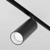 Трековый светильник Maytoni Exility TR032-4-12WTW-M-DD2-B фото 3