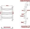 Полотенцесушитель электрический Ника Arc ЛД (г2) 60/40-7 L фото 3