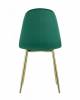 Стул Stool Group Валенсия SGR_DC-93025I_green_HLR-56 фото 2