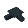 Соединитель L-образный Technical Accessories for tracks Unity TRA002CL-11B