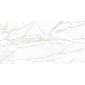 Керамогранит Ametis by Estima Supreme 39011 SM02/PS_NC/60x120x10R/GW Gold 60x120