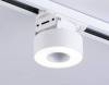 Трековый светодиодный светильник Ambrella Light Track System GL6861 фото 2