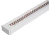 Шинопровод Lucia Tucci Trucco LTP-TR001-2-W фото 2