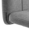 Набор из кресла и стула Tetchair Medeo LT 25055 серый, черный, флок фото 8