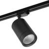 Трековый светодиодный светильник Lightstar Canno Led 303274 фото 4