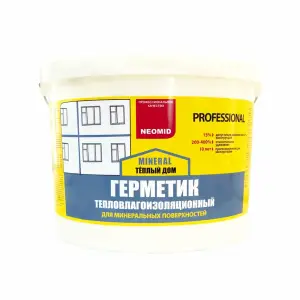 NEOMID MINERAL герметик тепловлагоизоляционный для минеральных поверхностей, серый (15кг)