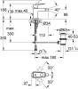 Смеситель для биде Grohe Eurocube 23138000 фото 2