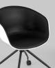 Кресло компьютерное Stool Group Libra NL SL-7040ZB whitePP/black PU белый фото 7