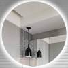 Зеркало Cerutti Spa Бьелла CT9545 круглое, LED-подсветка, сенсор