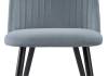 Стул Woodville Gabi 15110 1 gray / black фото 6
