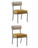 Набор из 2 стульев Stool Group Ponpoun Totoro OTE-SH 170+272 bl.l X2 бежевый терракотовый