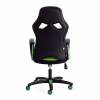 Кресло компьютерное Tetchair Runner 11736 зеленый, черный фото 3