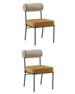 Набор из 2 стульев Stool Group Ponpoun Totoro OTE-SH 170+272 bl.l X2 бежевый терракотовый