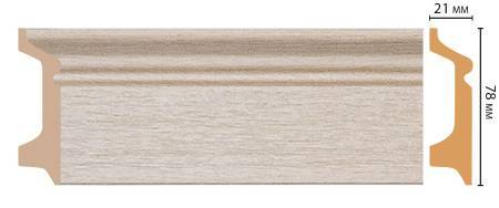 Плинтус DECOMASTER D122-71 240x2.1x7.8