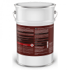 Лак для тротуарной плитки и брусчатки Brite Professional бесцветный 5 л фото 2