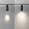 Светильник Technical Focus LED TR212-4-12WTW-Z-DSZ-B фото 4