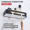 Полка Raglo R340.02.06 черный фото 3