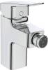 Смеситель для биде Ideal Standard Ceraplan BD248AA хром