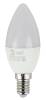 Лампа светодиодная ЭРА E14 6W 4000K матовая LED B35-6W-840-E14 R Б0051057 фото 4