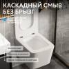 Унитаз подвесной Abber Rechteck AC1201MW безободковый, сиденье микролифт, белый матовый фото 5