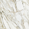 Керамическая плитка Beryoza Ceramica Glamour G белый 418x418