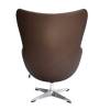 Кресло Bradex Home Egg Style Chair RF 0723 коричневый, натуральная кожа фото 5