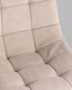 Стул Stool Group Одди Original SG007-Plb-V004 Серо-бежевый фото 9