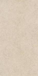 Керамогранит Porcelanosa Tourmalet 100364519 Caliza C-2 L 59.6x120