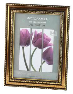 Фоторамка Interior Office Б0030736 (21х30 см)