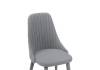 Стул Woodville Морос 654623 Серый фото 5