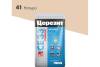 Затирка Ceresit CE 33 Comfort 41 Натура 5 кг
