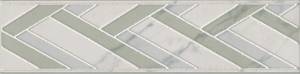 Бордюр Kerama Marazzi Алькала AD/A461/SG9321 30x7