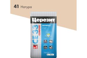 Затирка Ceresit CE 33 Comfort 41 Натура 5 кг