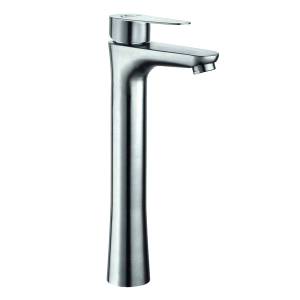 Смеситель для раковины Fashun A51215 сатин