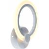 Настенный светодиодный светильник Rivoli Amarantha 6100-108 Б0054916 фото 3